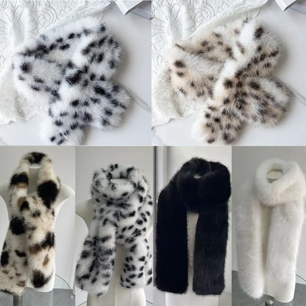 Fashion Thickened Scarf Soft Warm Lining Long Fur Scarf Leopard Pattern Lengthened Leopard Print Scarf Outdoor Riding