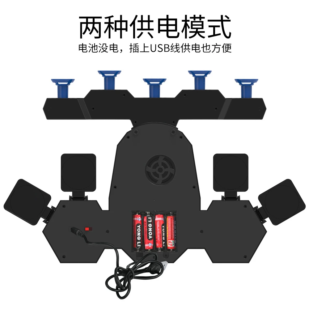 Tactical Hover Shot Shooting Toy Children's Electric Floating Flying Ball Soft Bullet Shooting Target Powered by Plug Batteries