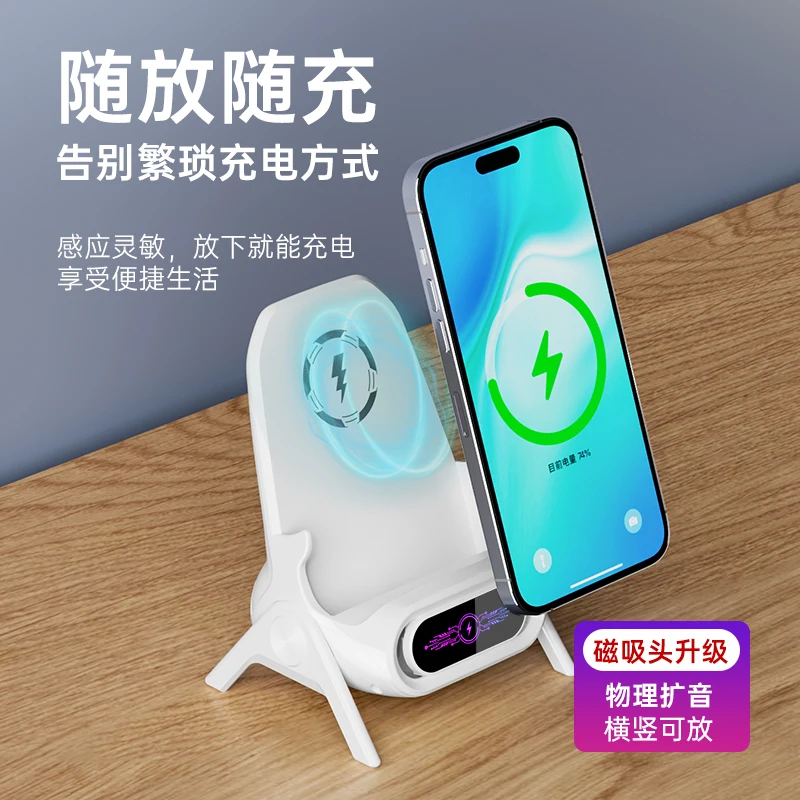 مناسبة لأجهزة Apple وHuawei وHon وAndroid وXiaomi وVivopo وحامل رأسي وشفط مغناطيسي وقاعدة شحن لاسلكية iPhone
