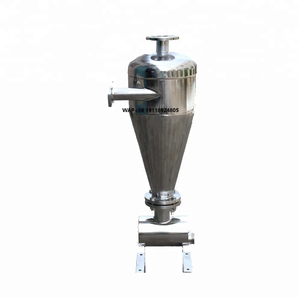 Stainless Steel Material Hydro Cyclone Separates Sand Filter