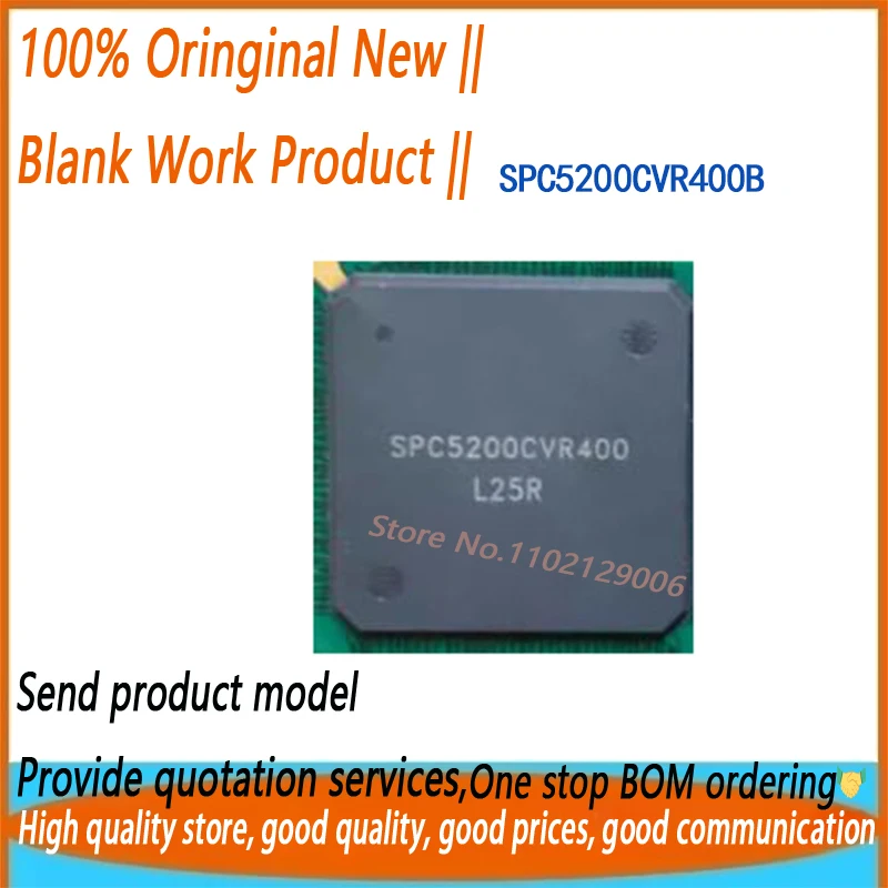 

SPC5200CVR400B 1 шт. BGA272 абсолютно новый оригинальный