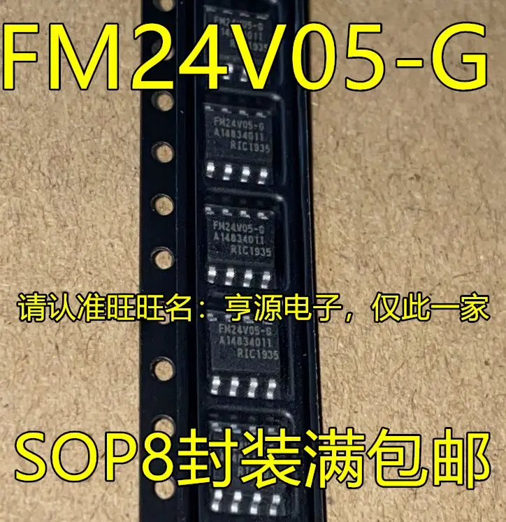 Frete Grátis FM24V05-GTR FM24V05 FM24V05-G SOP8 IC, 5Pcs