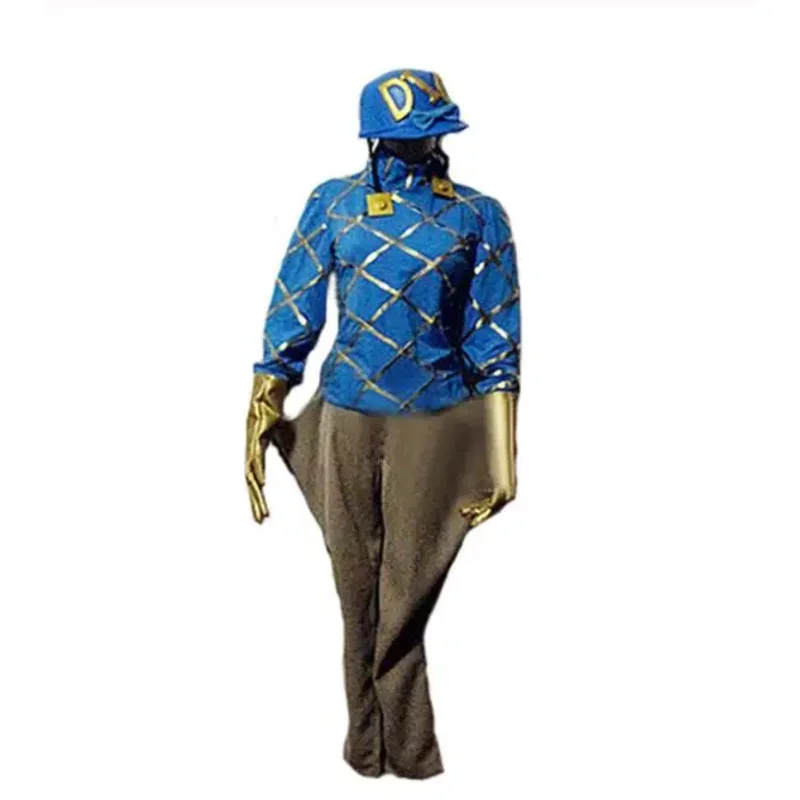 2025 Diego Brando DIO Uniform Cosplay Custom Made Any Size