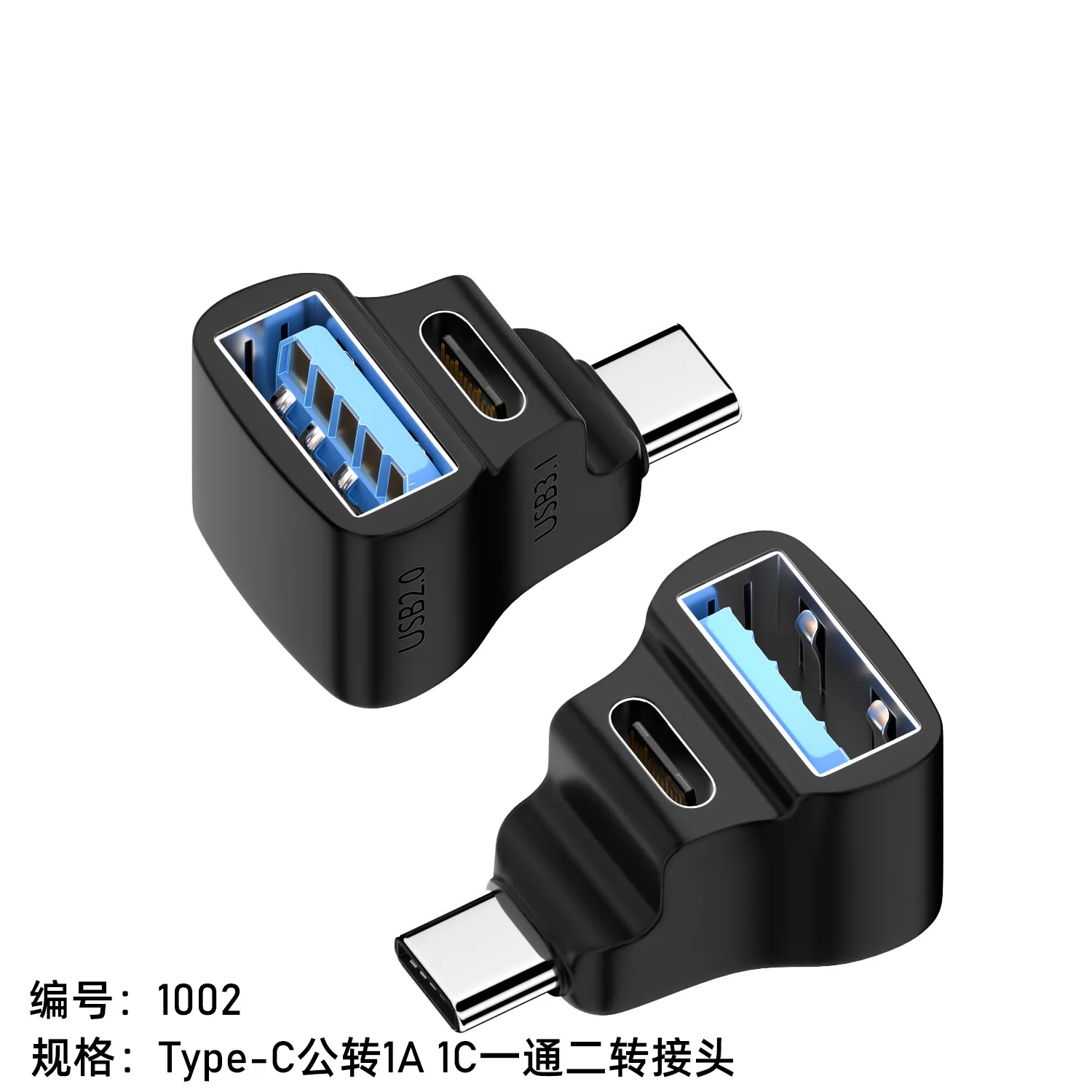 90/180 Degree U-shaped USB 3.1 Type C Male to female 1 to 2 Adapter 10Gbps Fast Charging USB-C Charging Converter For Steam Deck