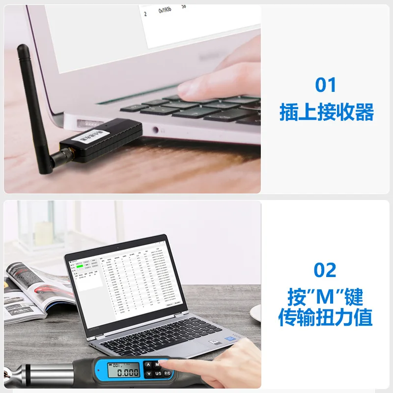 Wireless transmission digital torque wrench torque wrench force measurement electronic