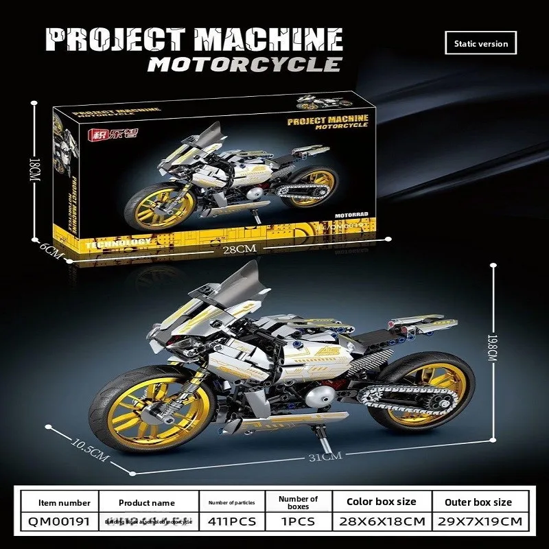 New Platinum Motorcycle Model Difficult Building Blocks Assembled Toy Boy Gao Yan Birthday Gift