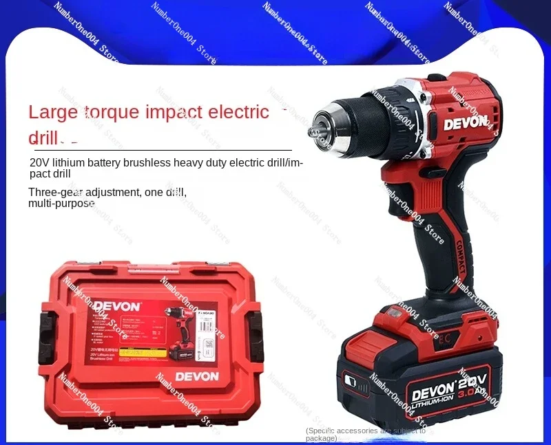 Big Charging Hand Drill Brushless 20V Large Torque Impact Lithium Battery Screwdriver Screwing Power Tool 5203