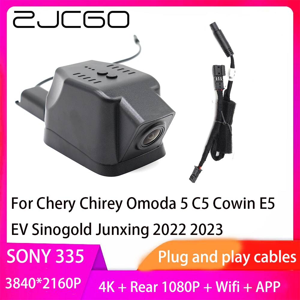 ZJCGO Plug and Play DVR Dash Cam UHD 4K 2160P Video Recorder for Chery Chirey Omoda 5 C5 Cowin E5 EV Sinogold Junxing 2022 2023