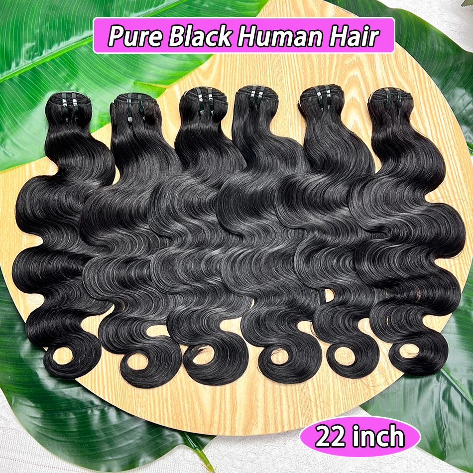 حزم شعر بشري مموج # 1 أسود نقي 100% فيتنامي نسج على شكل شعر إنسان ملحقات جيت أسود لحمة مزدوجة 100 جرام للنساء #1