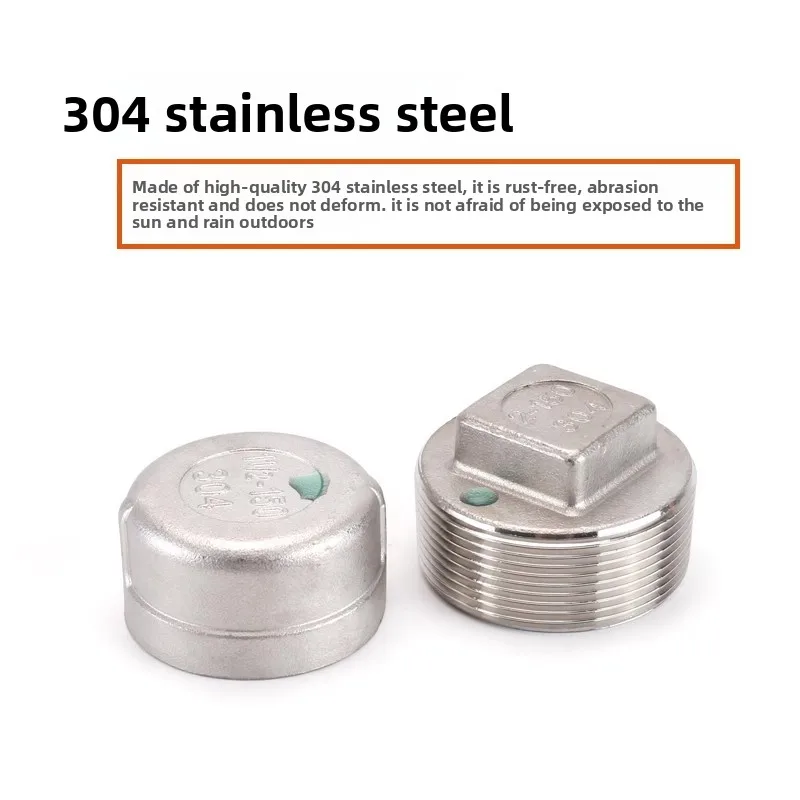 304 سدادات أنابيب مثمنة من الفولاذ المقاوم للصدأ مع خيوط داخلية/خارجية مقابس أنابيب المياه المربعة 1.2/1.5/2/3/4 بوصة #2