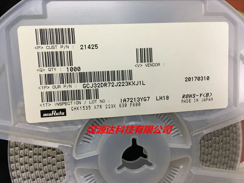 

20pcs/lot GCJ32DR72J223KXJ1L MLCC 1210 X7R 22NF 10% 630V chips Electronic new