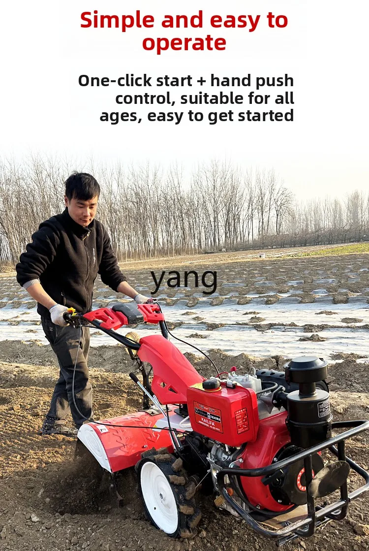 LH new four-wheel drive direct connection micro-tillage ditch plowing multi-functional small agricultural rotary tiller