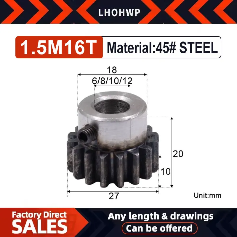 1.5 Module 16 Tooth Boss Spur Motor Cylindrical Gear With Step Shoulder Rack And Pinion Spur Gear