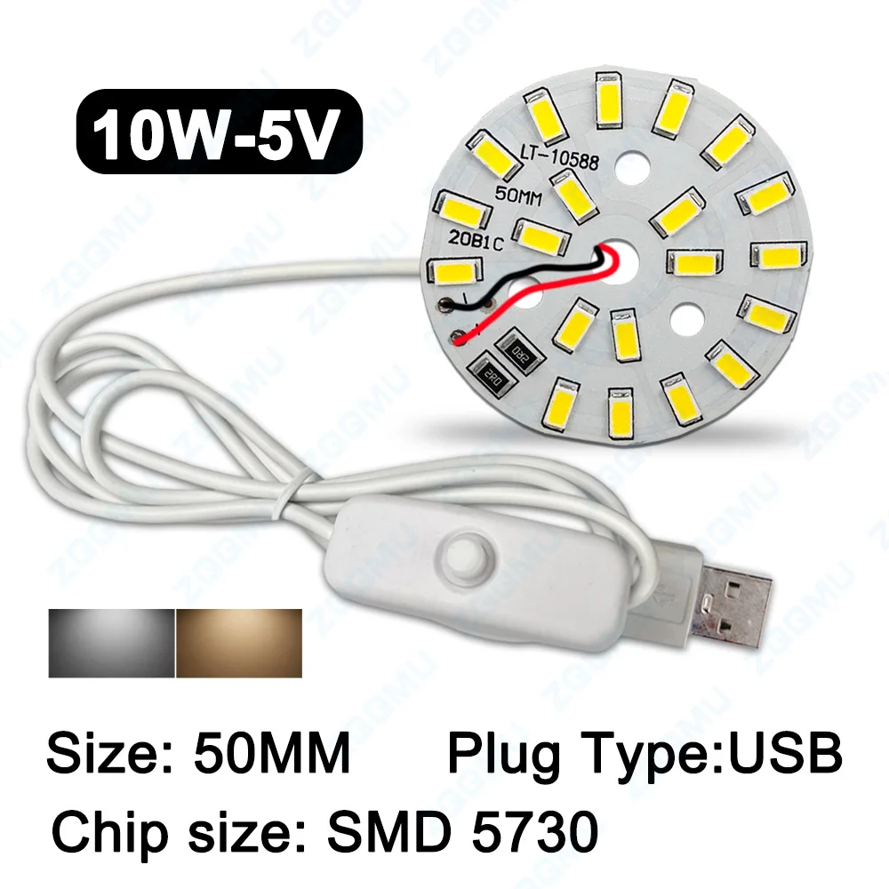 DCV LED Chip 3W 5W 10W USB Switch Round Lamp Board Bulb Light Source 31MM White Warm Diameter Bead For DIY Lighting Repair