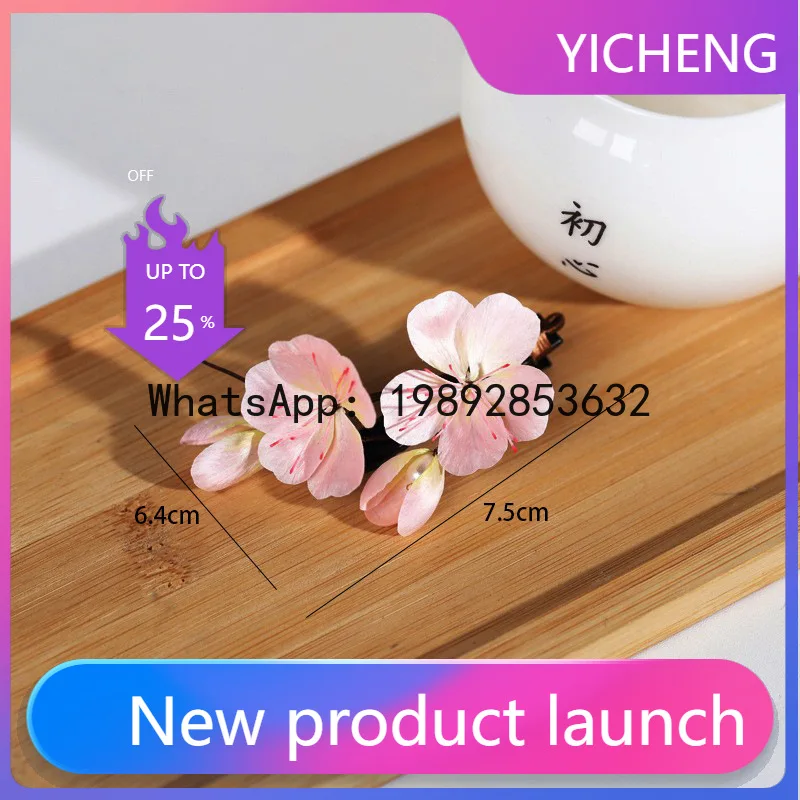 

FS handmade intangible cultural heritage fluff peach blossom hairpin side clip new Chinese hair accessories head flower