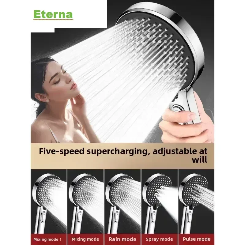 Boosting showerhead shower set, household super strong shower faucet, bathroom water heater, shower lotus pod