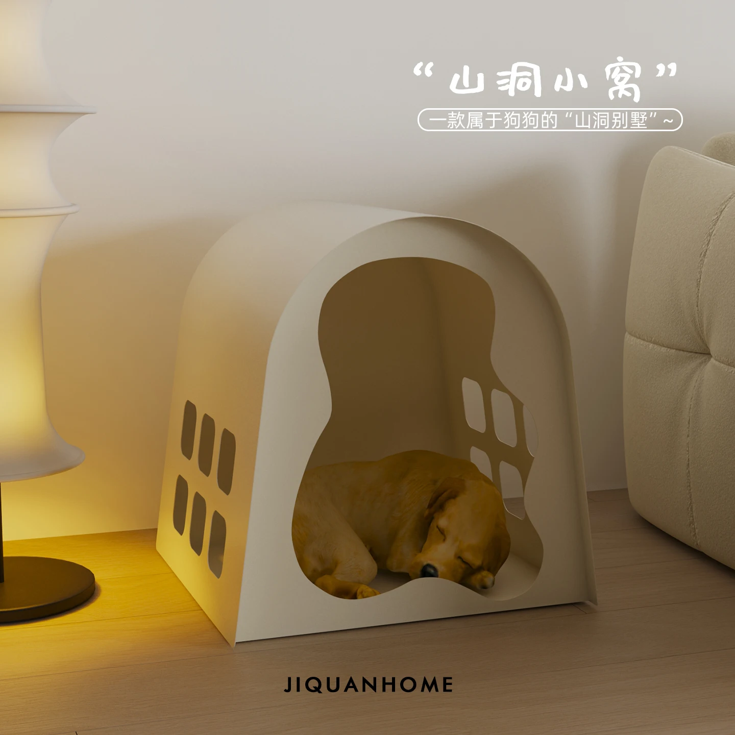 

2025 new summer cream wind kennel cat villa indoor household pet litter cat litter dog house easy to clean