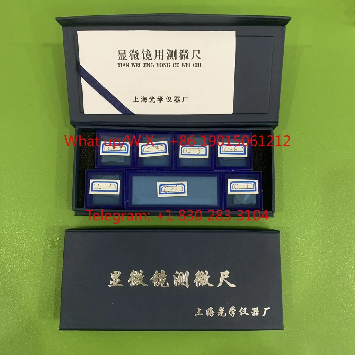 Microscope Micrometer Eyepiece Objective Lens Set C‑Series C1‑C7 Complete 6‑Eyepiece 1‑Objective Optical Instrument Accessory