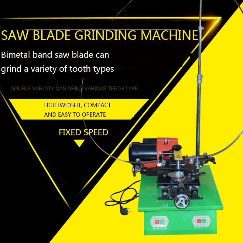 MF1107 Band Saw Blade Gear Grinding Machine Automatic 220V/250W Fixed Speed Mini Woodworking Grinding Machine Tool