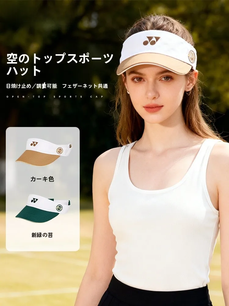 tennis-cap-anghai-masters-baseball-cap-ex-summer-sportswear-fan-gear-no-brainer-cap-available-in-2025-winter