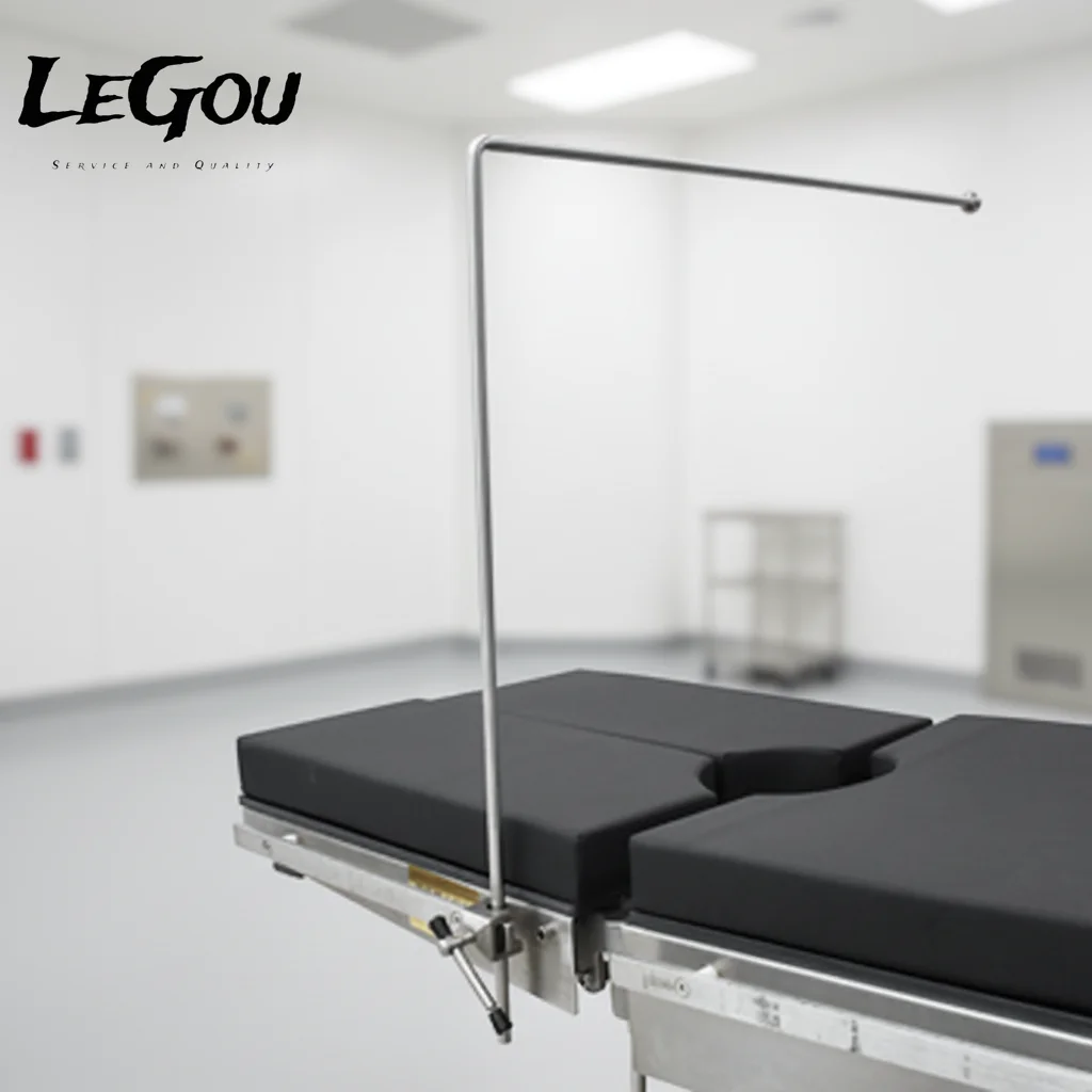 LeGou Professional  WEIYE Anesthesia Curtain Frame & Flexible Anesthesia Screen, Durable Operating Bed Table Accessories for Hos
