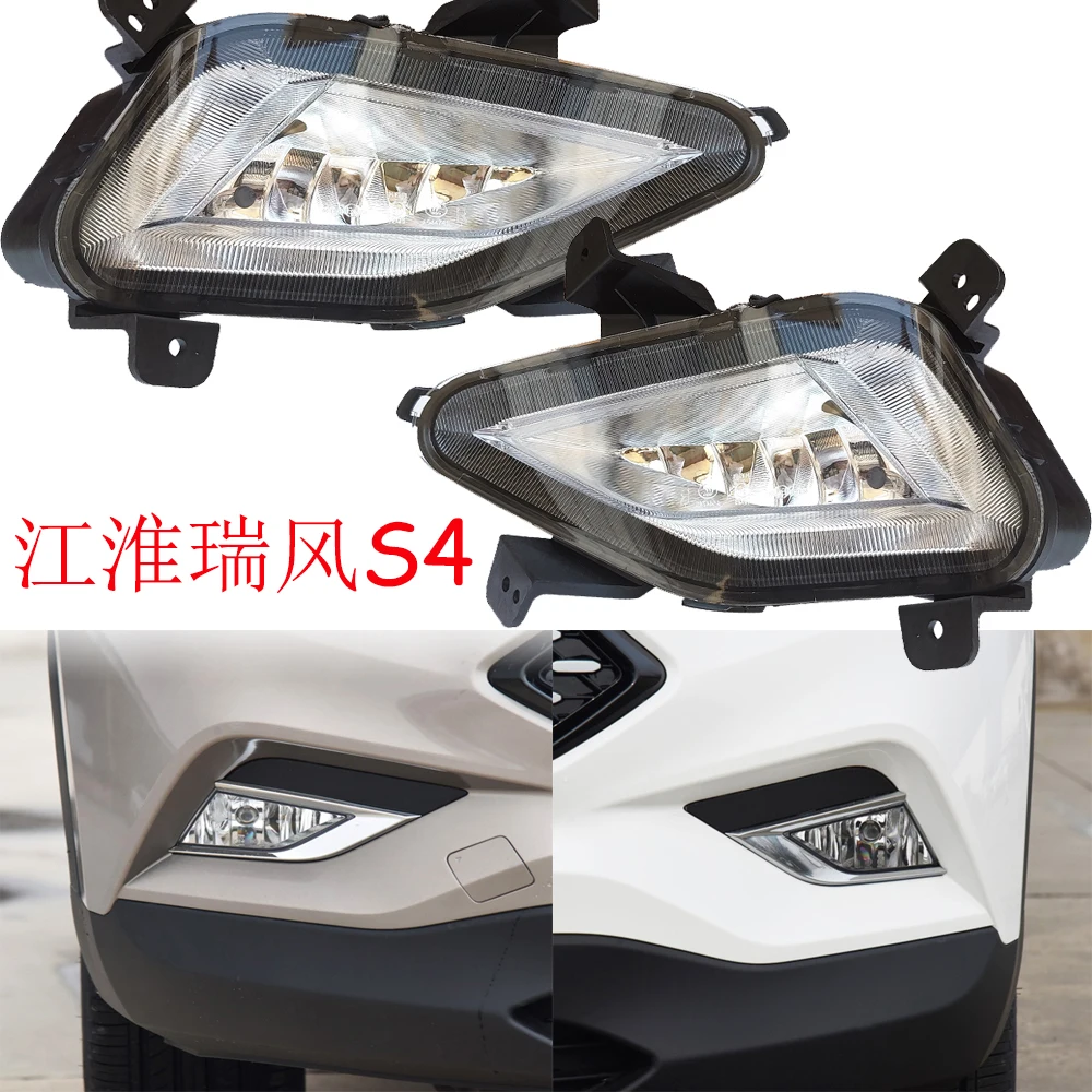 1pcs car bumper KMC headlight JAC Refine S4 fog light jmc car accessories lamp for KMC Refind S4 headlamp