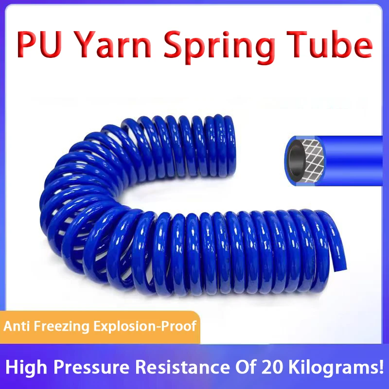 

3/6/9/12/15 Meters PU Air Compressor Hose Tube Spiral Pipe Pneumatic Polyurethane 8*5mm 10*6.5mm 12*8mm Telescopic Spring Tool