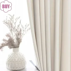 New Nordic Curtains for Living Dining Room Bedroom Simple Light Luxury Milky White Bay Window Velvet Cloth Curtain French Window