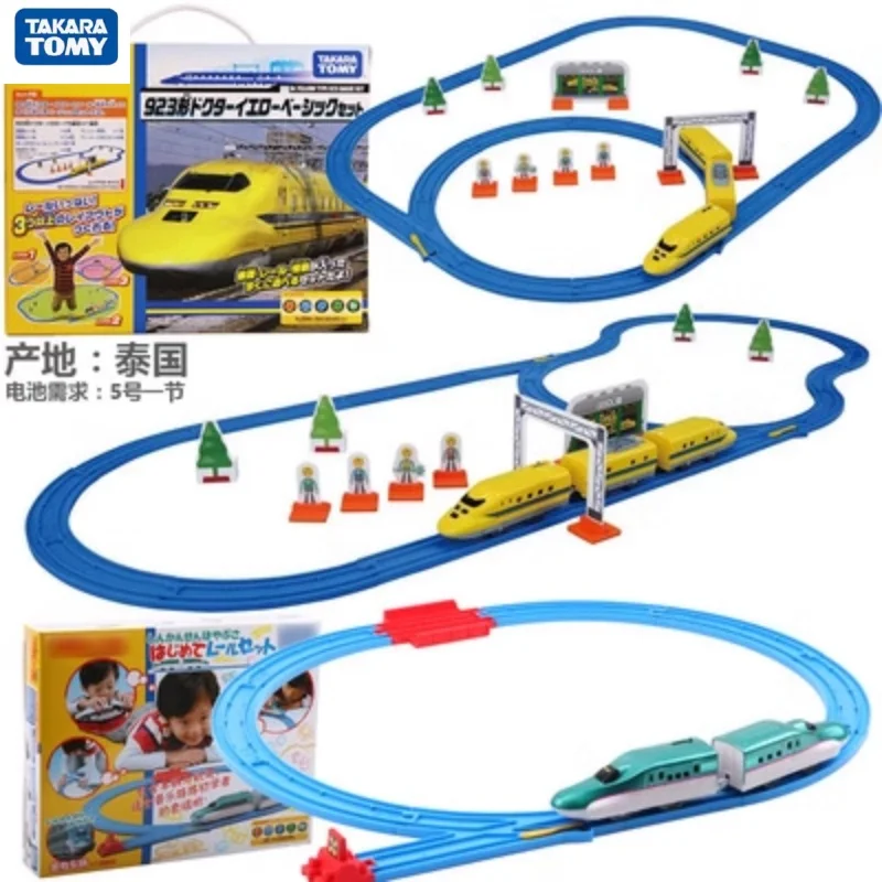 TAKARA TOMY Pule Road Road GOGO Shinkansen electric rail train set Dr. Huang multiple play, boy's toy, children's birthday gift