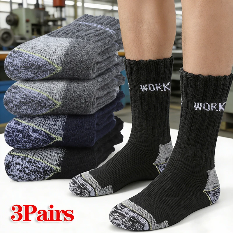 

3Pairs Winter Warm Men's Socks Plush Soft Work Knit Crew Sock Women Thicker Solid Sports Sock Against Cold Snow Terry Sock