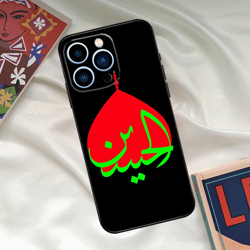Islam Shia Imam Ali Iraq Arabic Phone Case For iPhone 15 14 12 11 13 16 17 Pro Max 15 16 Plus 13 Mini 16e 17 Air Funda Cover view 5