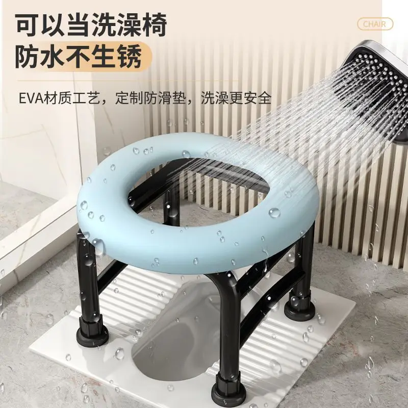 Portable Foldable Mobile Toilet Chair with Armrests, Stainless Steel Anti‑Slip Commode Seat for Pregnant Women Elderly Seniors