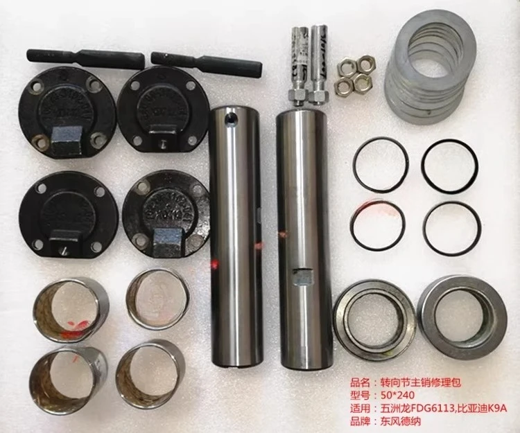 BYD K9AK8A Wuzhoulong FGD Dongfeng Dana sheep horn steering knuckle mainpin repair kit 50240 promotion