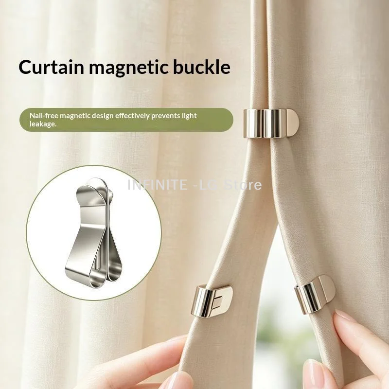 1Pair Magnetic Curtain Close Buckle Nail Freed Seamless Curtain Fixed Close Room Window AccessoryINFINITE -LG