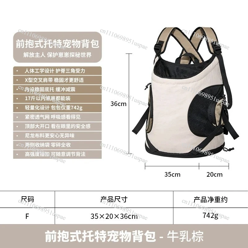 Cat backpack pet going out good things front breathable canvas cat bag going out cat bath portable bag