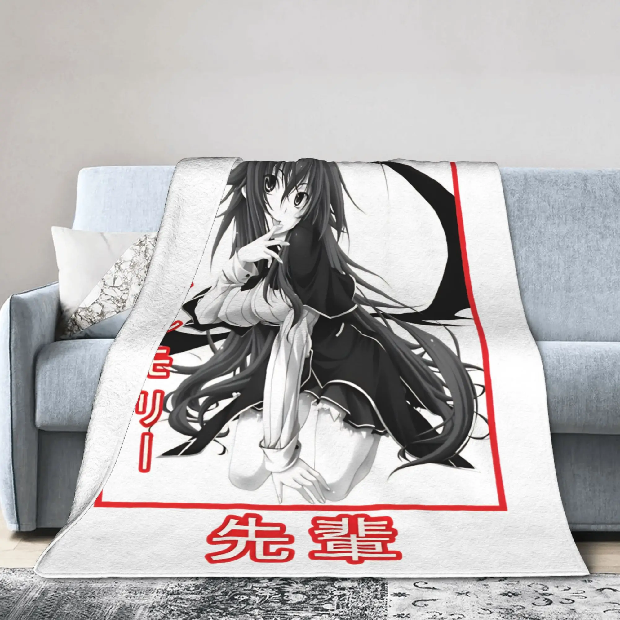 Anime Rias Gremory … - image