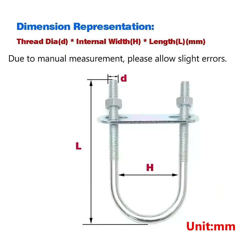 M8 M10 M12 Carbon Steel Galvanized Round Bolt Right Angle U-bolt for Round Tube Round Tube Clamp With Baffle Screw