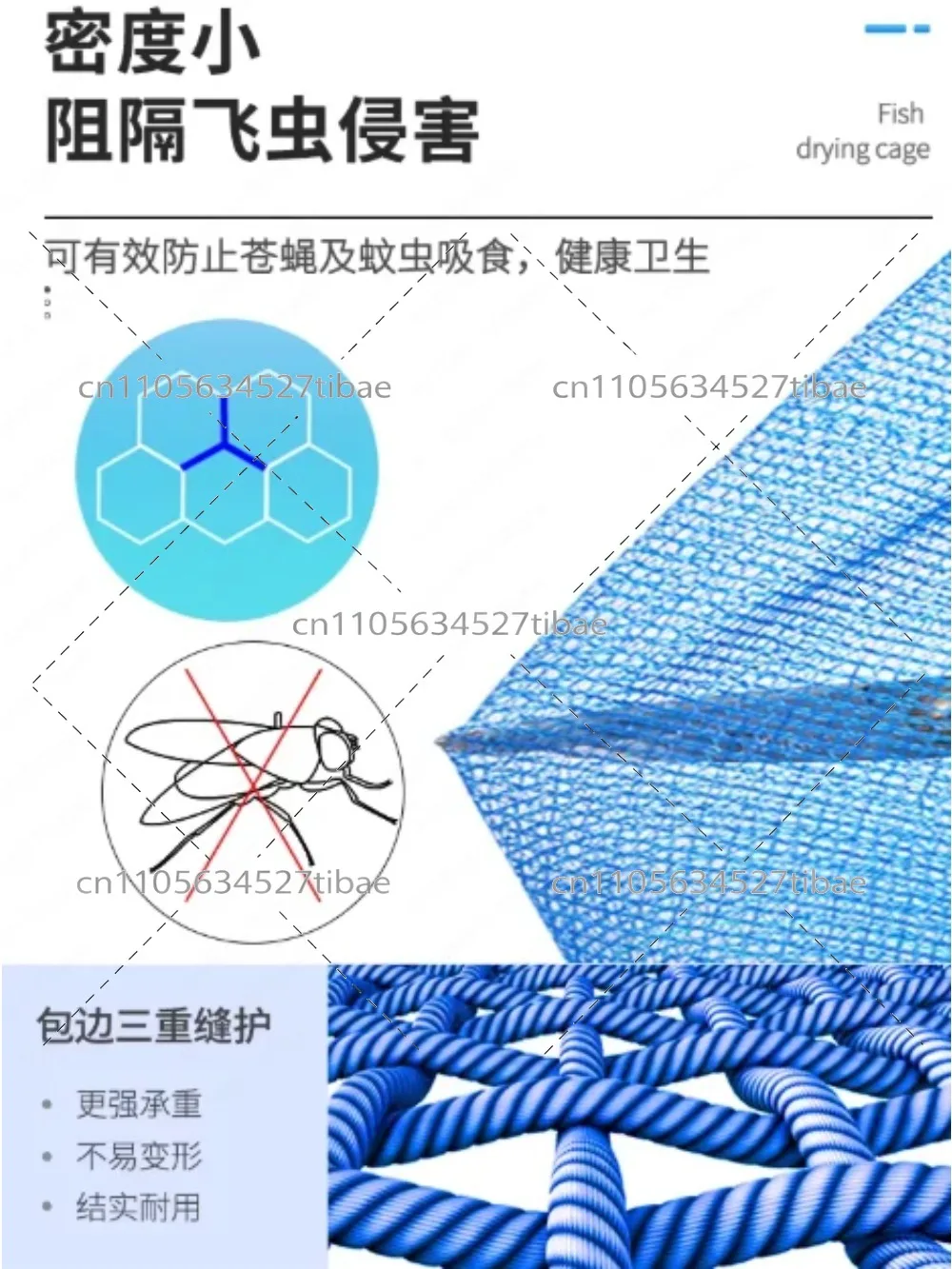Drying net to prevent flies, drying net pocket, multi-functional folding household cage, dry goods net for drying things