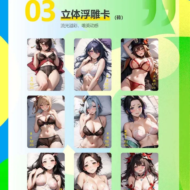 2024 Newest My Lord Please Stay Waifu Goddess Story Collection Card Swimsuit Bikini Booster Box Habbies Gift