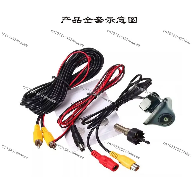 

Screw Straw Hat Reversing Camera High-definition Night Vi-sion AHD Wide-angle Universal Android Screen Rearview Reversing Camera