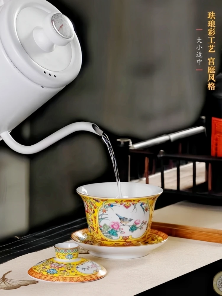 Jingdezhen Enamel Color Window Flower and Bird Light Luxury Sancai Gaiwan Tea Cup Kung Fu Set Ceramic Porcelain