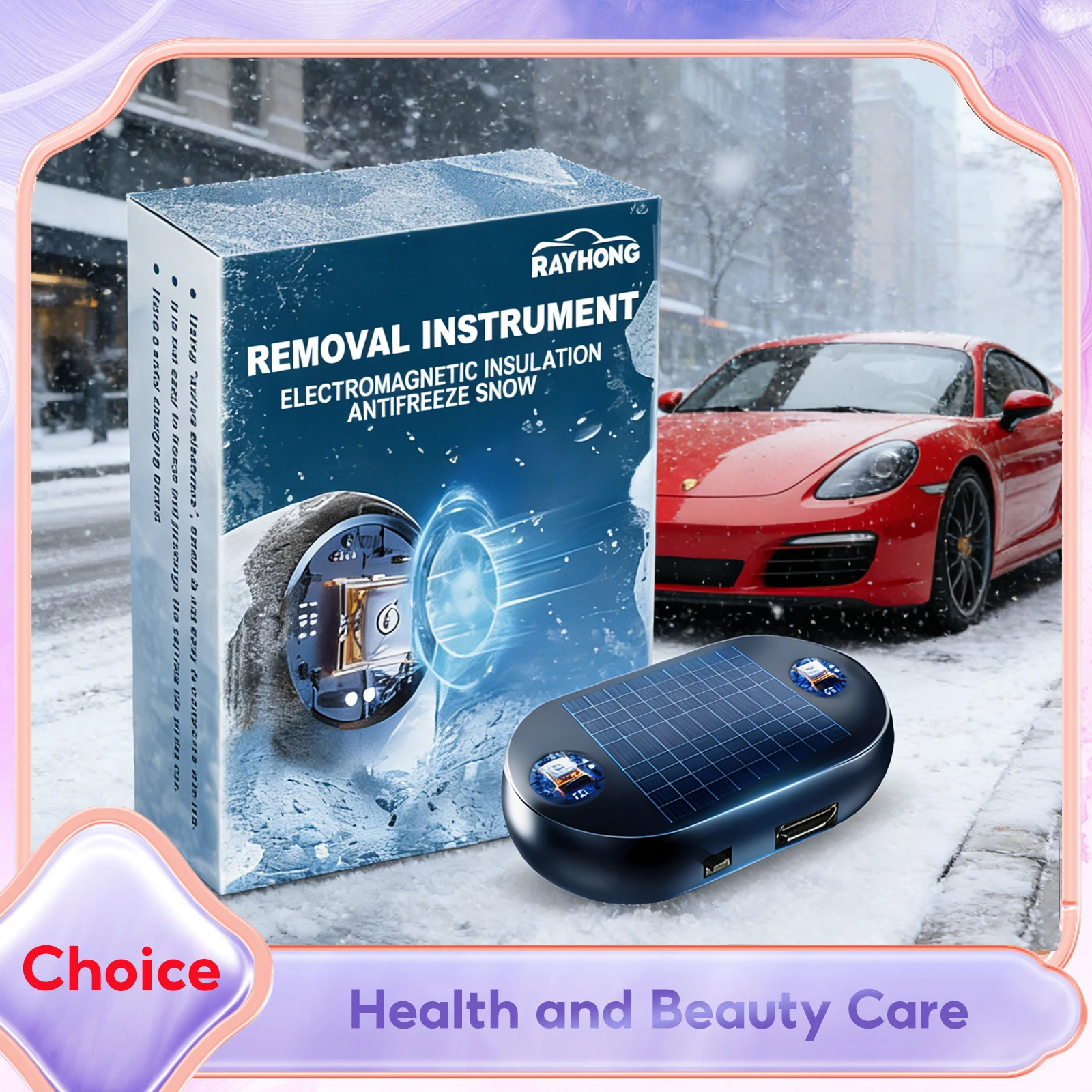 

Зимний антифриз-снегоудалитель - средство для размораживания лобового стекла и зеркал заднего вида автомобиля, быстродействующий портативный инструмент для таяния снега и предотвращения обледенения