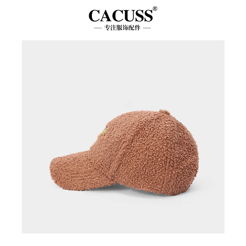 Hat Female Autumn  Winter Korean Fashion Imitation Lamb Hair Baseball Cap Warm Big Head Circumference Duck Tongue Cap Wholesale