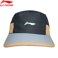 Li-Ning Unisex Sports Style Baseball Caps Adjustable Size Breathable Fashionable LiNing Men Women Leisure Hats AMYV193