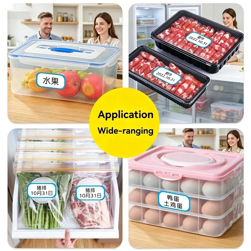 300Pcs Removable Freezer Labels, 1×2 Inch Self-adhesive Food Storage Stickers for Jar, Bottle Marking & DIY Date Classification
