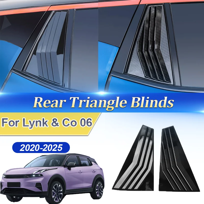 

For Lynk & Co 06 2020~2025 Car Rear Triangle Window Blind Shade Shell Rear Window Vent Scoop ABS Carbon Fiber Black Accessories