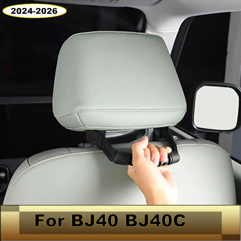 Headrest Grab Handle Rear Passenger Assist Safety Grip Fit For 2024-2026 BAIC BJ40C Off-Road Interior Mod Accessories