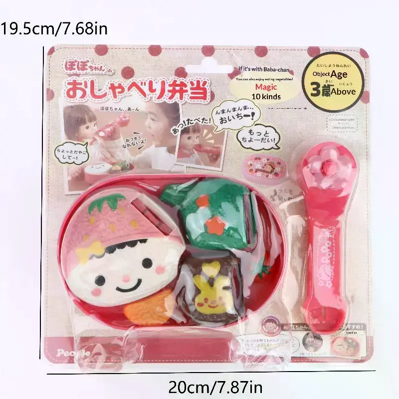 Delightful Bento Jelly Pudding Toy Kit, Simulation Food Feeding, Mini Kitchen Game for Dollhouse and Pretend Play