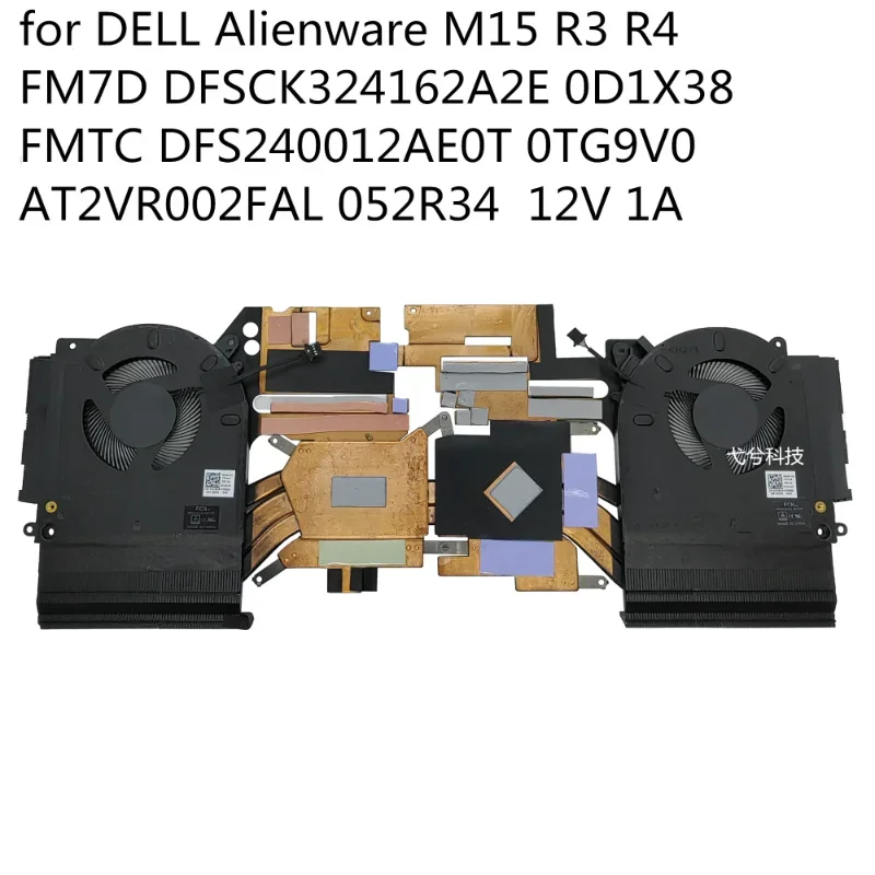 

NEW CPU+GPU Cooling Fan for Dell Alienware M15 R3 R4 FM7D FM7C 0TG9V0 0D1X38 052R34 AT2VR002FAL 12V 1A