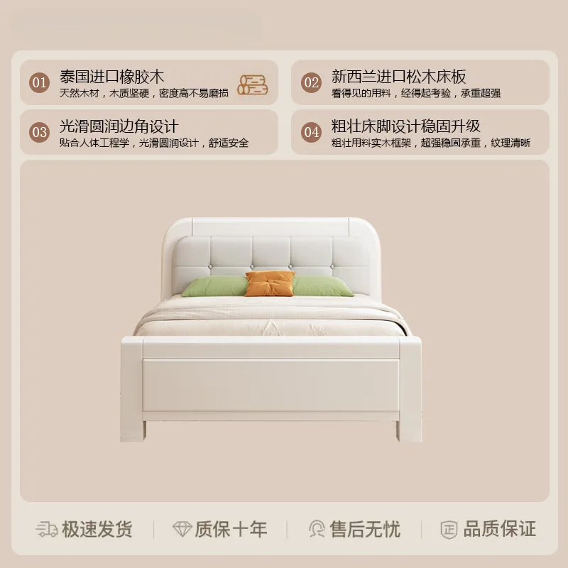 سرير بسيط من الخشب الصلب 1 م 1.2 متر، سرير صغير فردي أبيض كريمي للرياح شقة صغيرة بسيطة للأطفال سرير ناعم مستلق ثاني #6